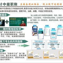 惠州市宏升教育投資管理有限責(zé)任公司優(yōu)質(zhì)供應(yīng)產(chǎn)品 全方位教育投資管理服務(wù)