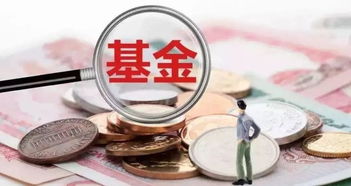 韜蘊資本資金鏈危機持續發酵，鉅派投資多款產品面臨贖回壓力